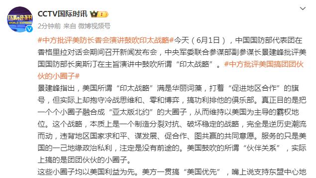 中国女足留洋球员动态：“梦露”各送助攻，张琳艳进名单但未登场